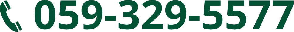 059-329-5577